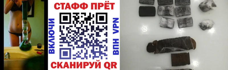 Наркошоп купить Конопля  МЕФ  Гашиш  Дедовск