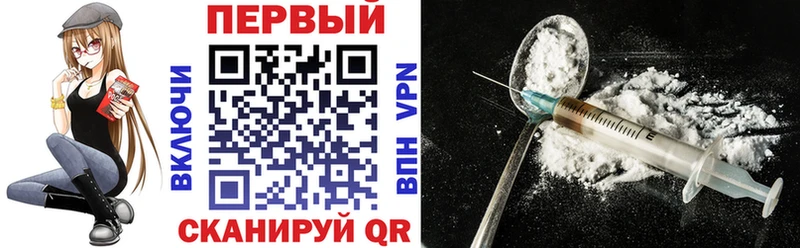 Купить  Дедовск  Амфетамин 97% 