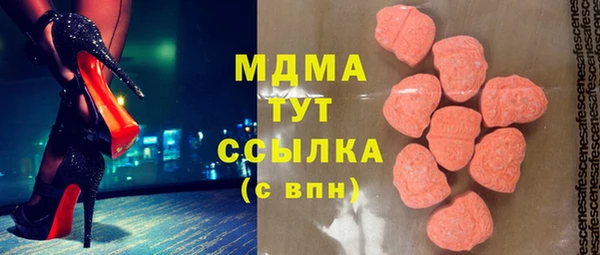 дмт Карталы