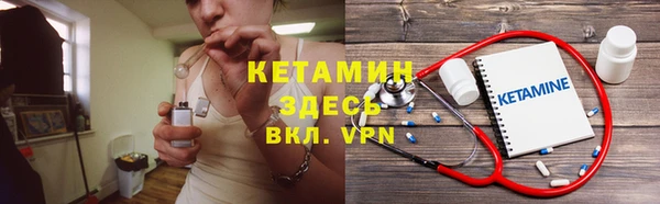 дмт Карталы