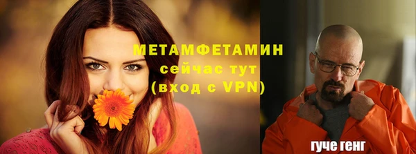 дмт Карталы