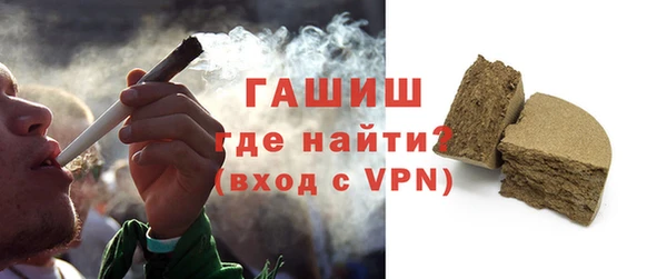 MESCALINE Касимов