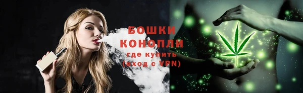 MESCALINE Касимов