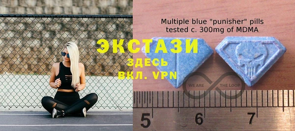 MESCALINE Касимов