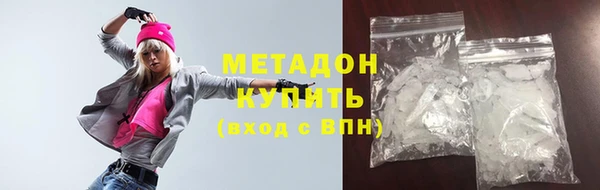 прущие грибы Карпинск