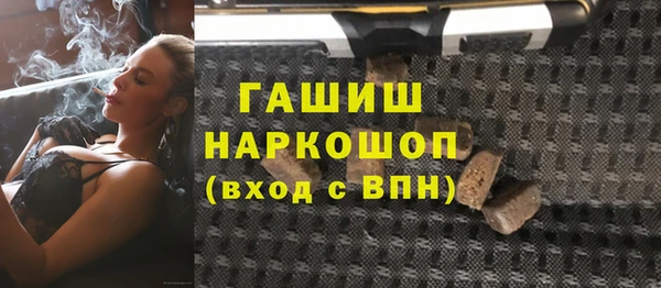 дмт Карталы