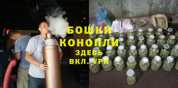 MESCALINE Касимов