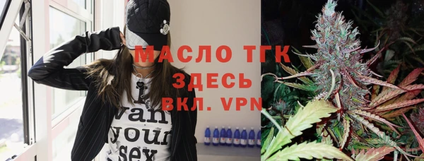 MESCALINE Касимов