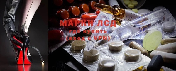 дмт Карталы