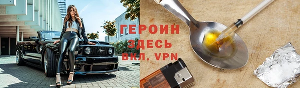 дмт Карталы