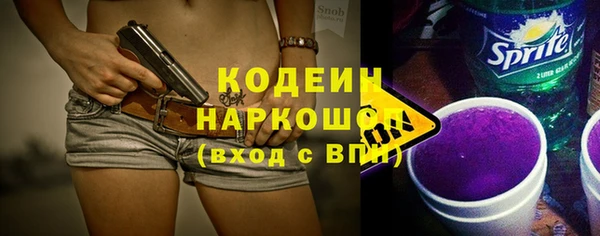 дмт Карталы